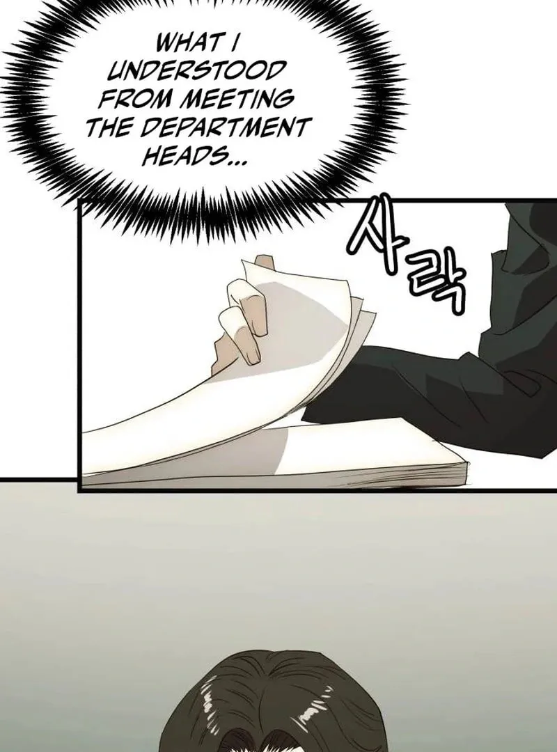 The Dignity of a Chaebol Chapter 23 page 19 - 