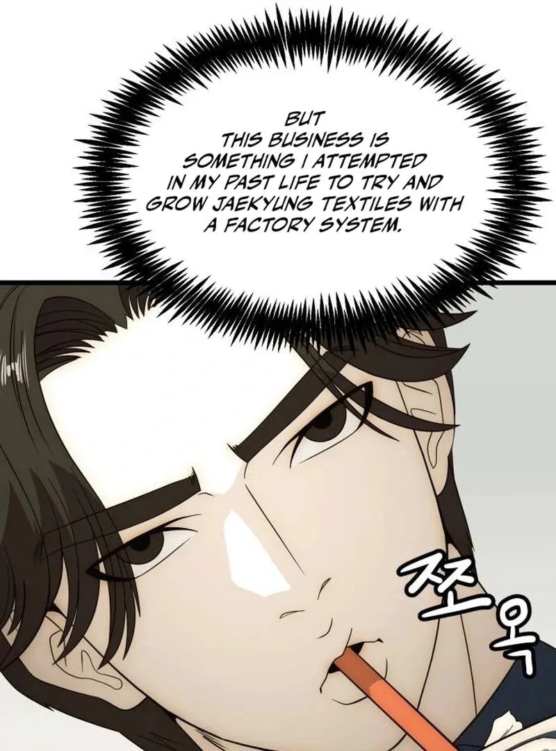 The Dignity of a Chaebol Chapter 23 page 28 - 