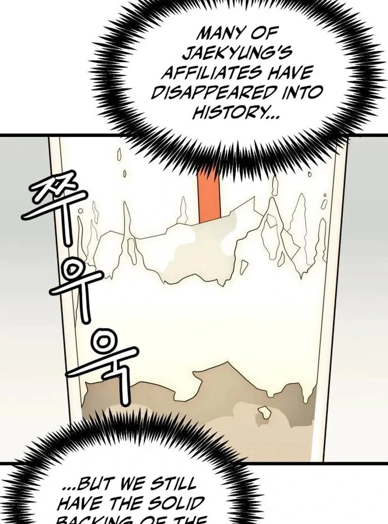 The Dignity of a Chaebol Chapter 23 page 33 - 