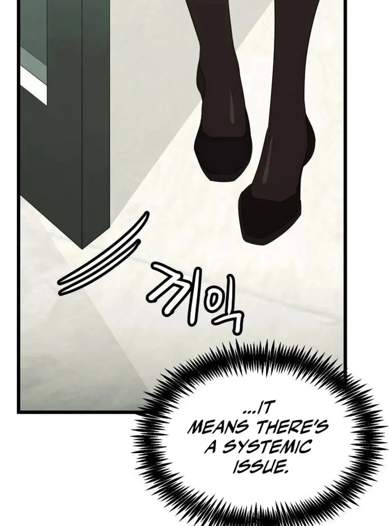The Dignity of a Chaebol Chapter 23 page 37 - 