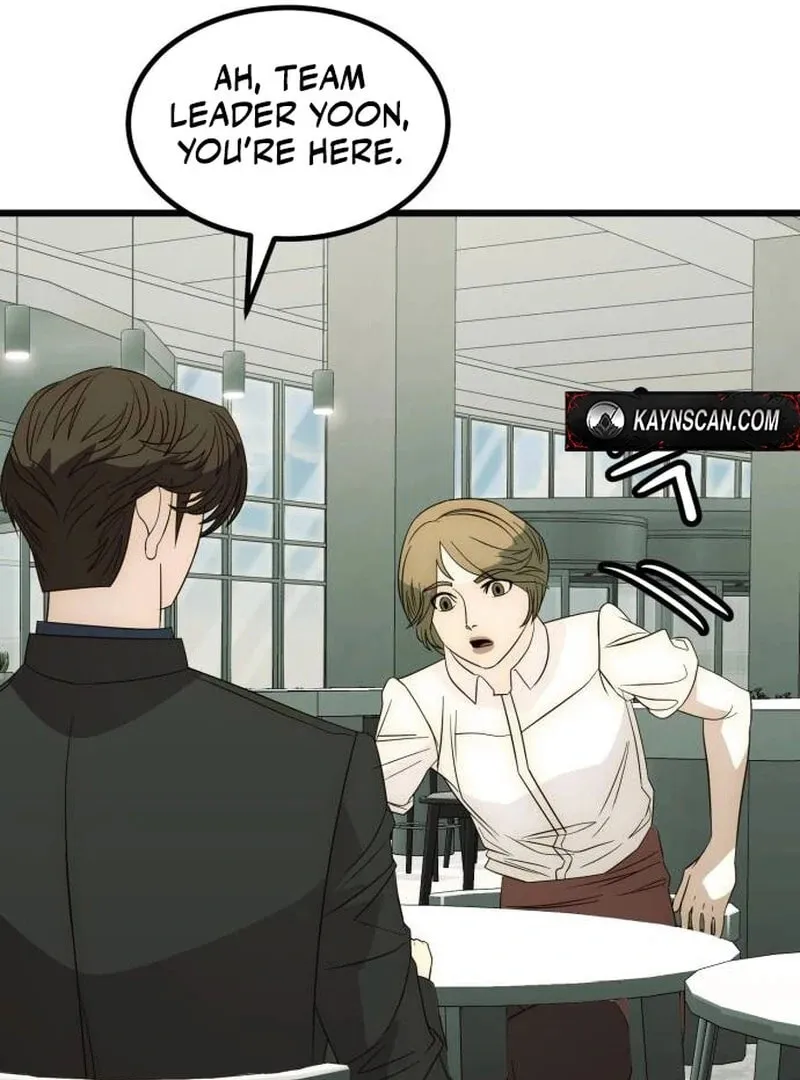 The Dignity of a Chaebol Chapter 23 page 42 - 