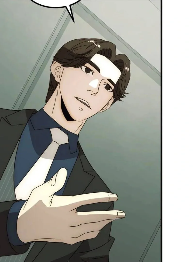 The Dignity of a Chaebol Chapter 23 page 46 - 