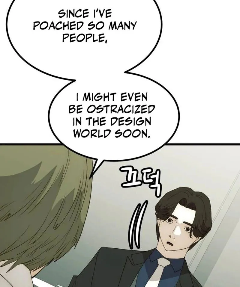 The Dignity of a Chaebol Chapter 23 page 82 - 