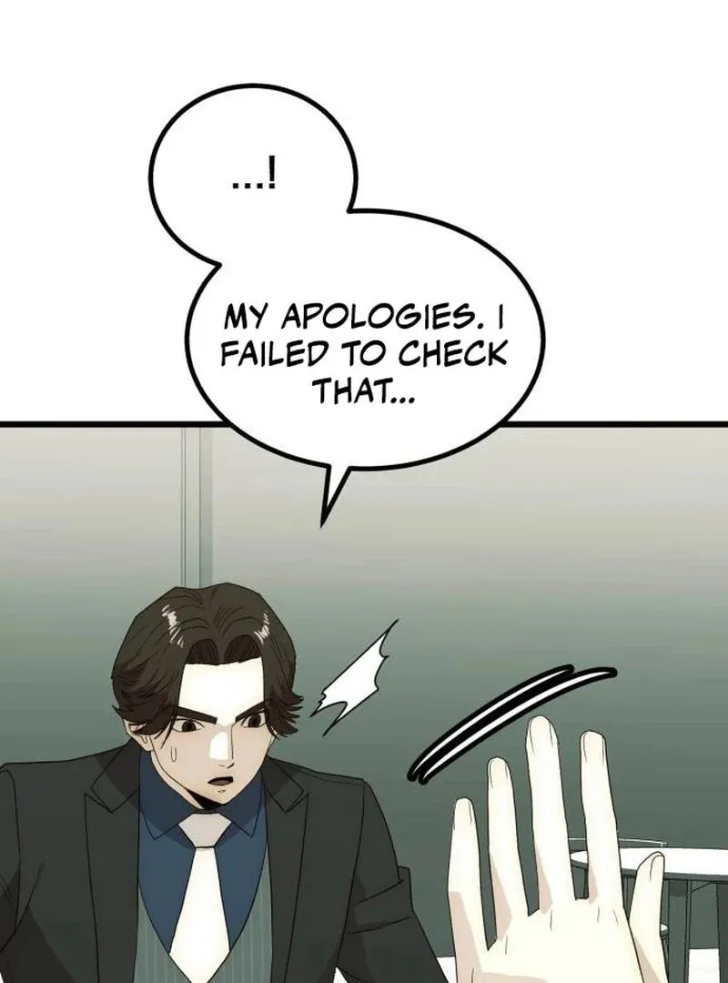 The Dignity of a Chaebol Chapter 23 page 100 - 