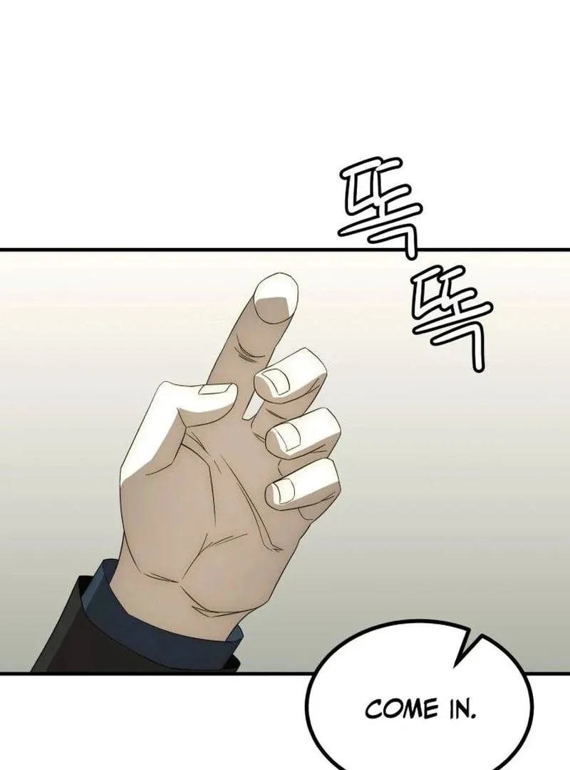 The Dignity of a Chaebol Chapter 24 page 2 - 