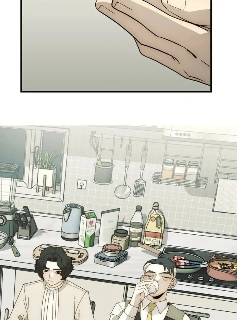 The Dignity of a Chaebol Chapter 24 page 103 - 