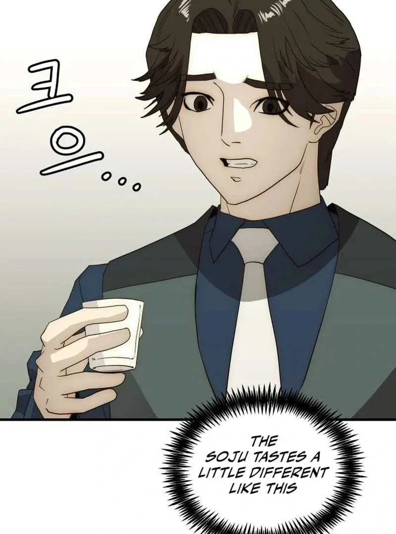 The Dignity of a Chaebol Chapter 24 page 106 - 