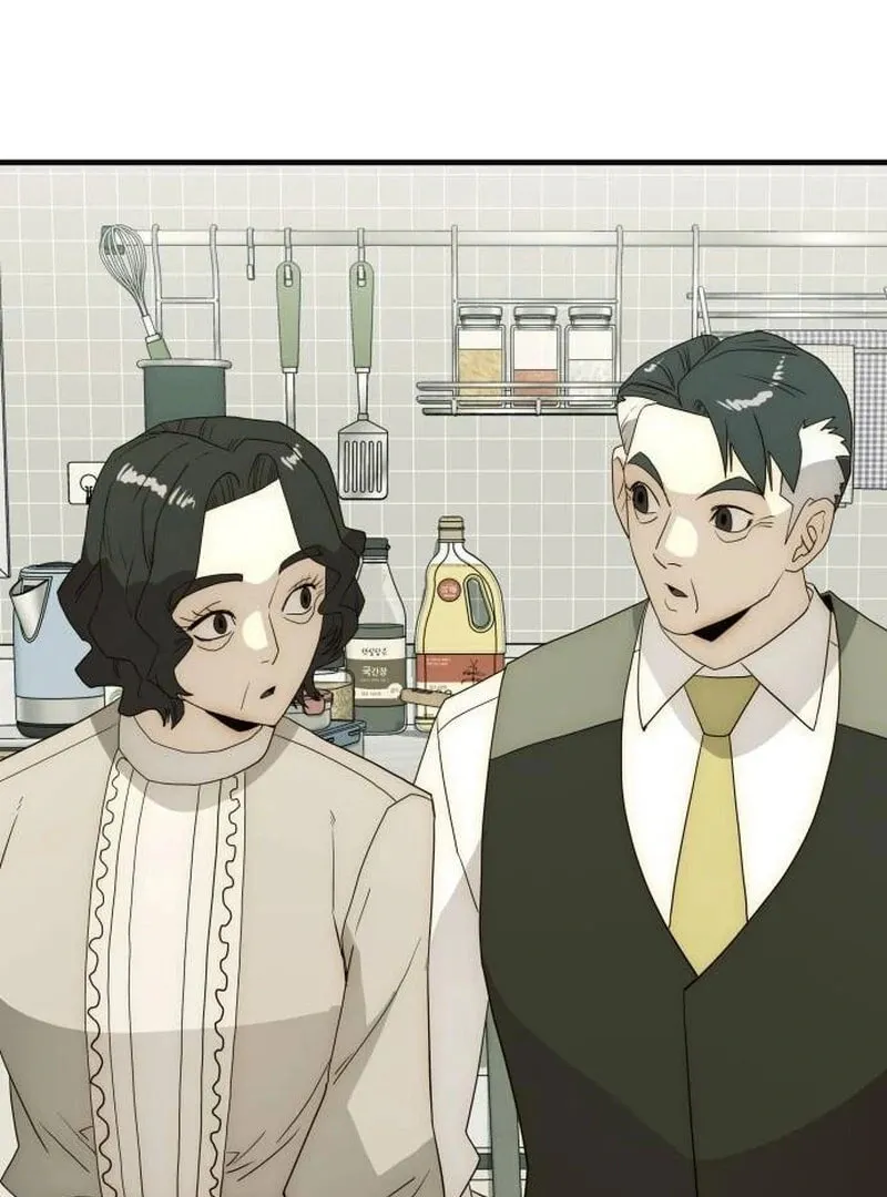 The Dignity of a Chaebol Chapter 24 page 114 - 