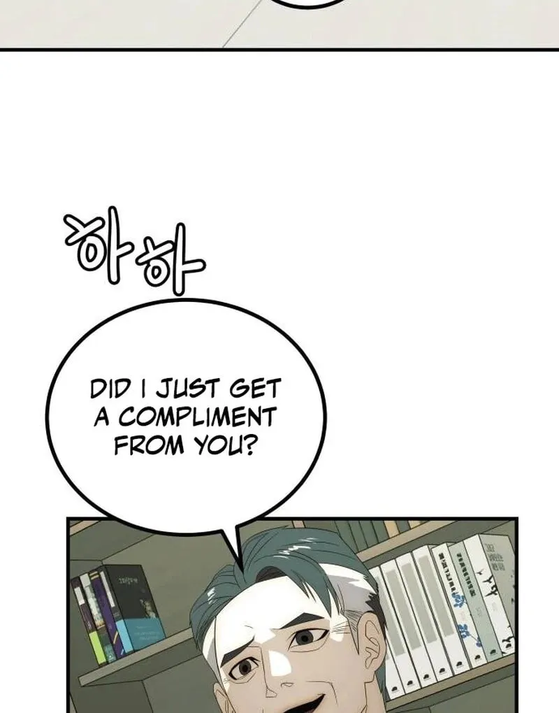 The Dignity of a Chaebol Chapter 24 page 13 - 