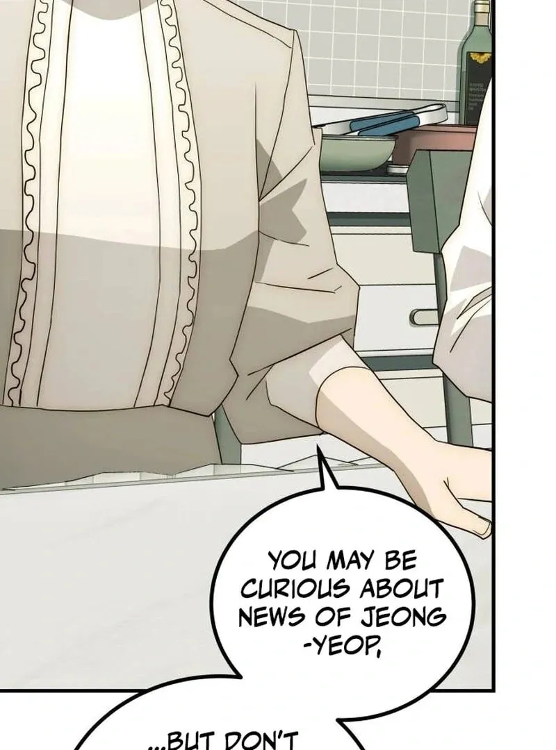 The Dignity of a Chaebol Chapter 24 page 152 - 