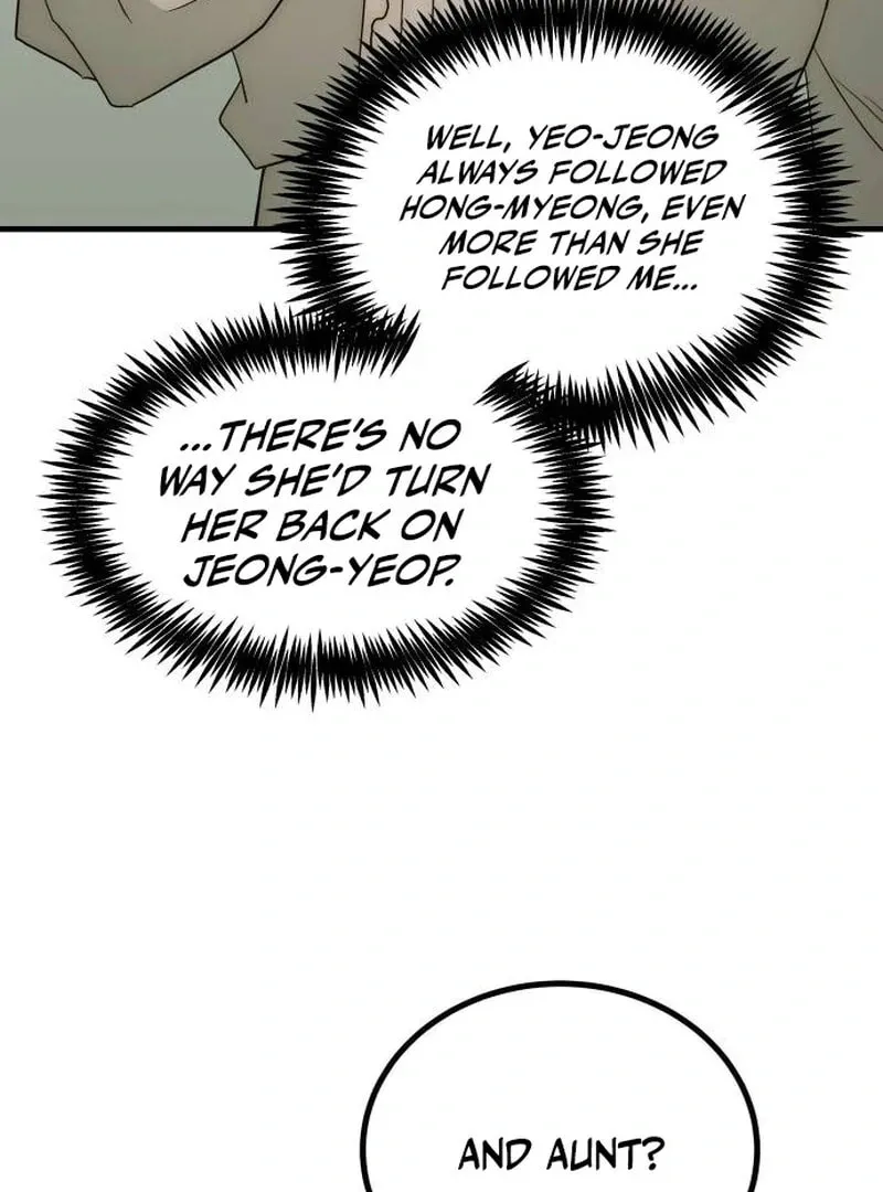 The Dignity of a Chaebol Chapter 24 page 166 - 