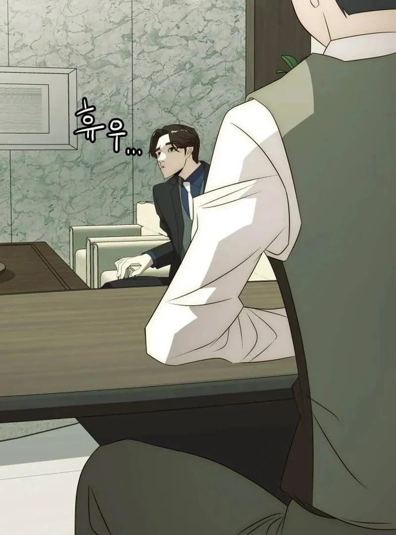 The Dignity of a Chaebol Chapter 24 page 34 - 