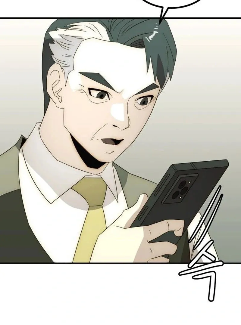 The Dignity of a Chaebol Chapter 24 page 39 - 