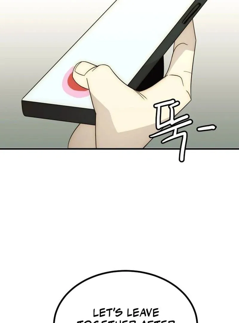 The Dignity of a Chaebol Chapter 24 page 45 - 