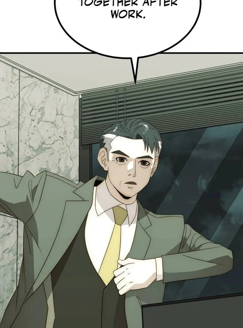 The Dignity of a Chaebol Chapter 24 page 46 - 