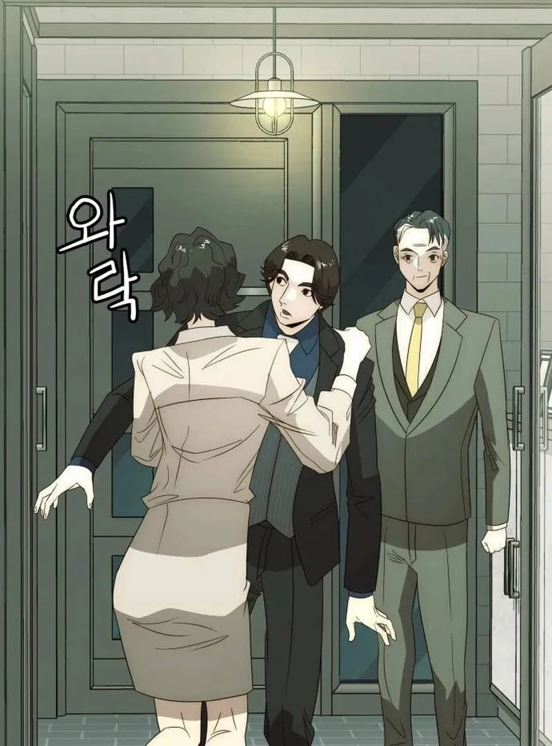 The Dignity of a Chaebol Chapter 24 page 55 - 