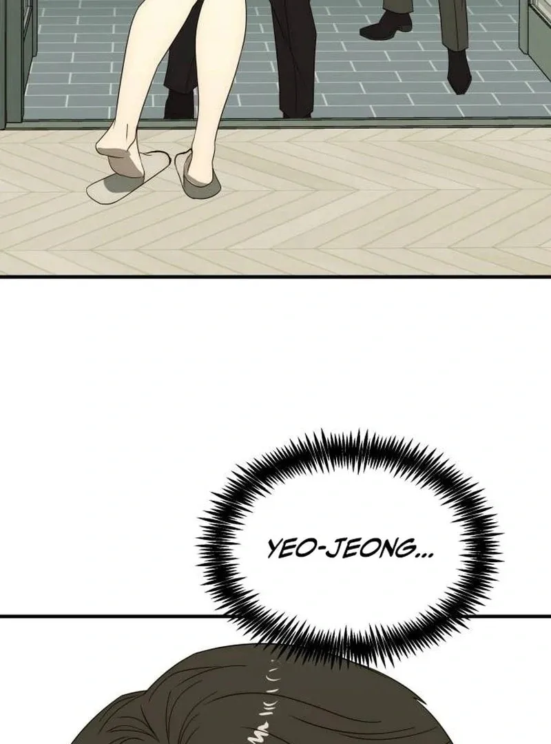 The Dignity of a Chaebol Chapter 24 page 56 - 