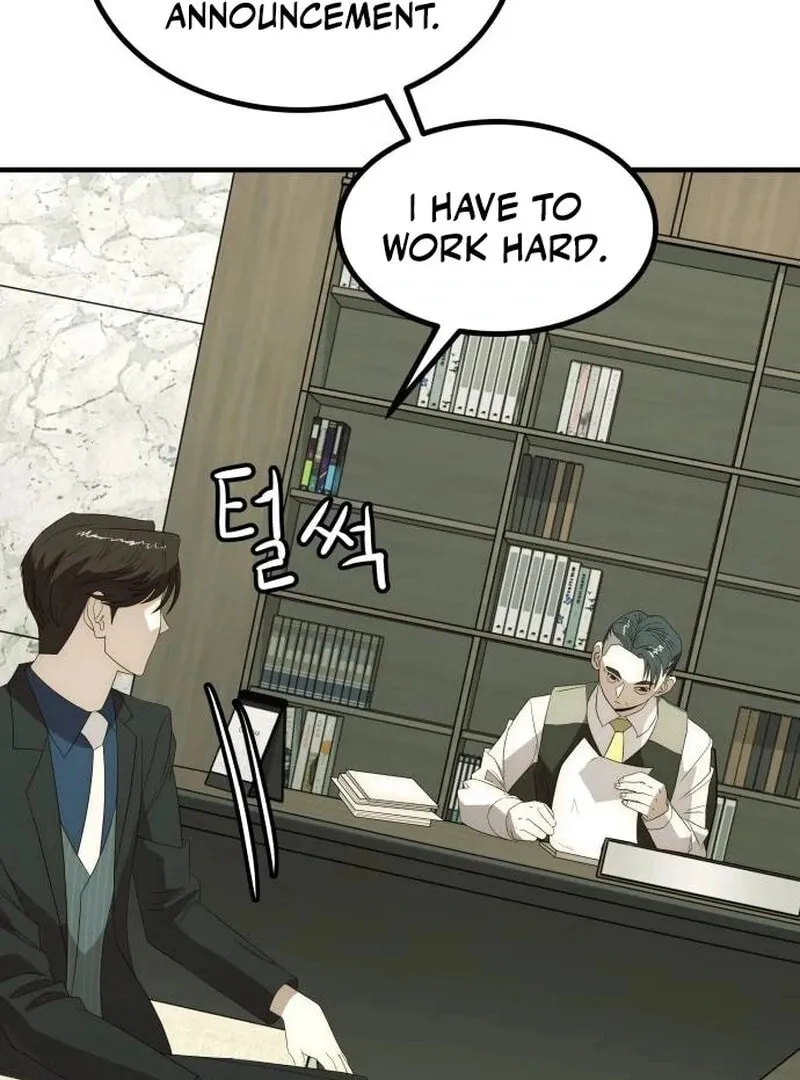 The Dignity of a Chaebol Chapter 24 page 7 - 