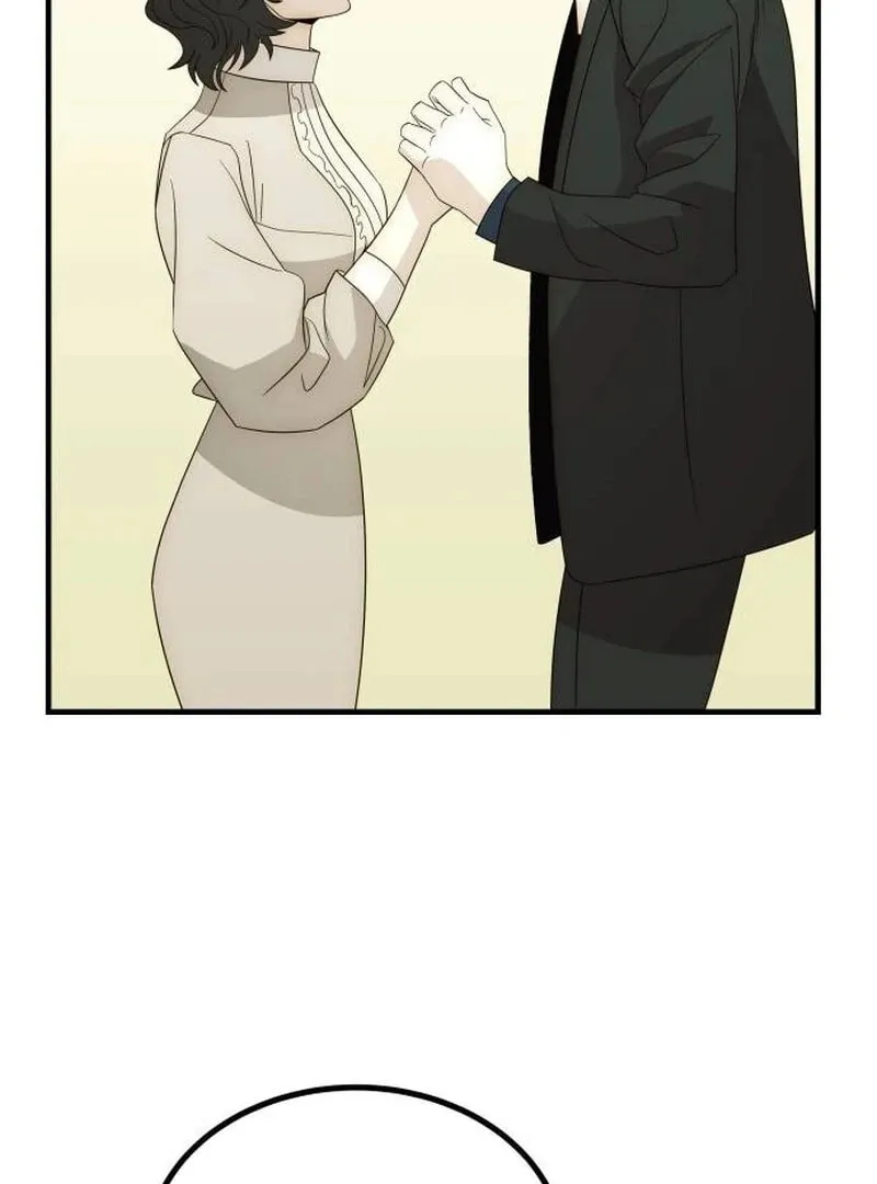 The Dignity of a Chaebol Chapter 24 page 65 - 