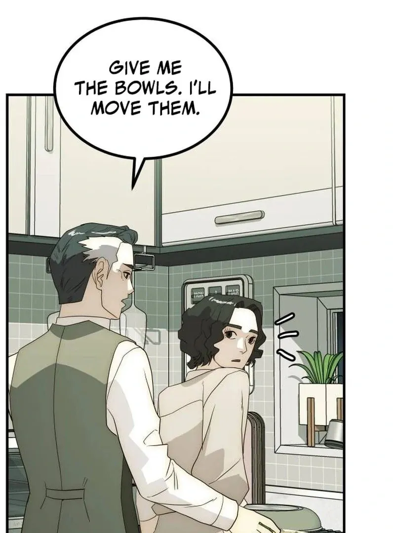 The Dignity of a Chaebol Chapter 24 page 76 - 