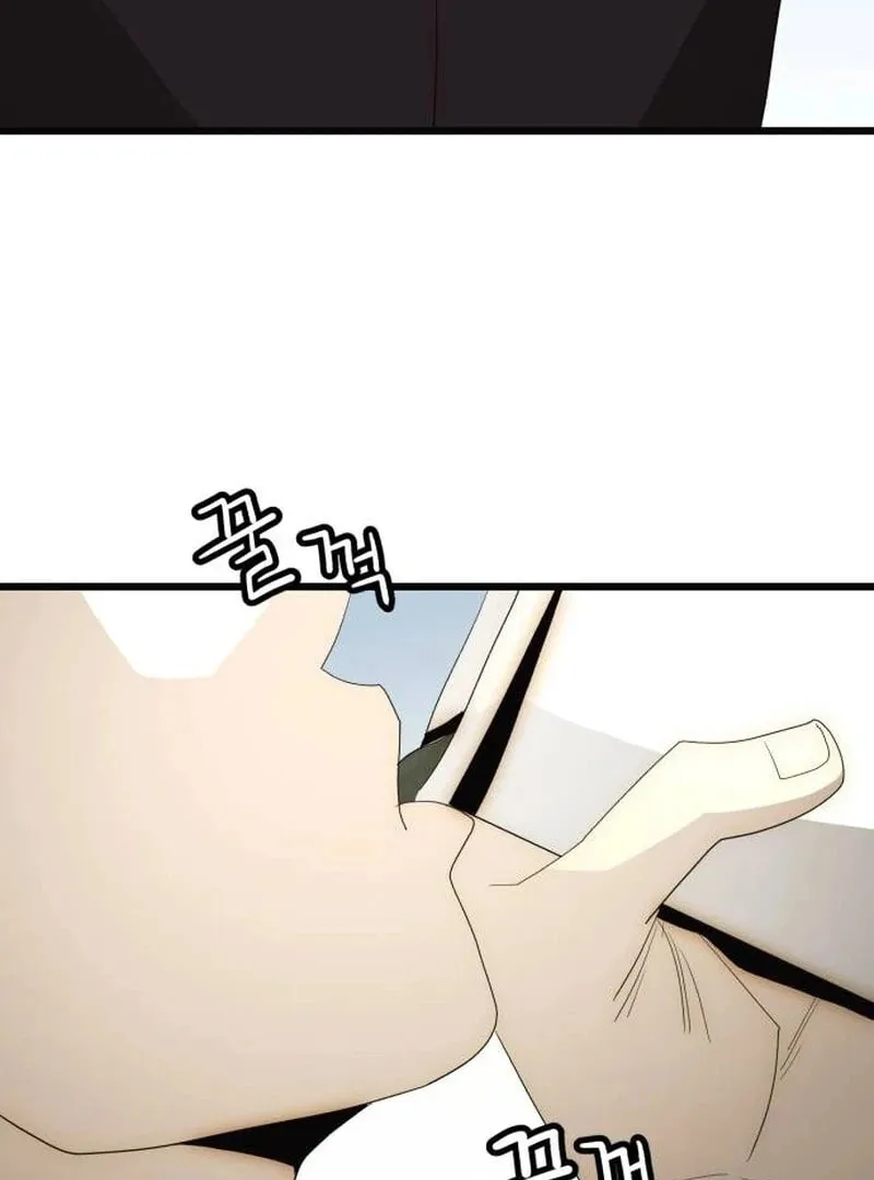The Dignity of a Chaebol Chapter 25 page 103 - 