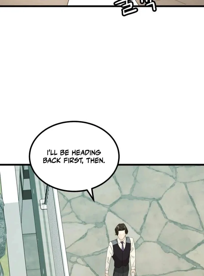 The Dignity of a Chaebol Chapter 25 page 104 - 