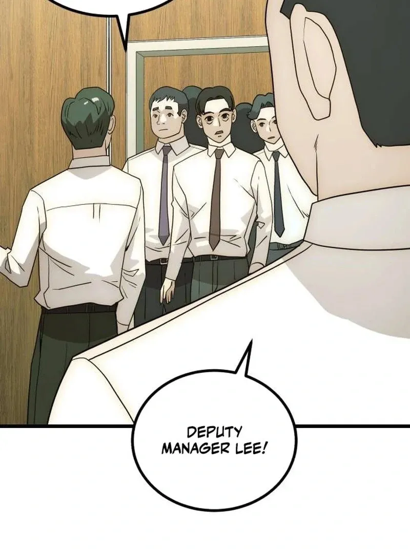 The Dignity of a Chaebol Chapter 25 page 120 - 