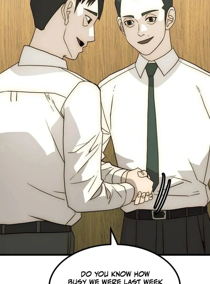 The Dignity of a Chaebol Chapter 25 page 122 - 