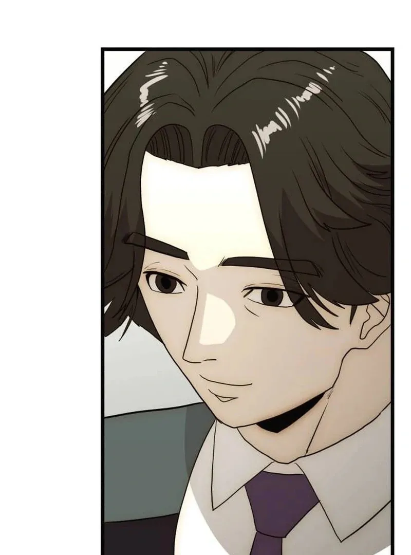 The Dignity of a Chaebol Chapter 25 page 126 - 
