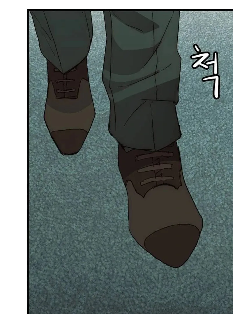 The Dignity of a Chaebol Chapter 25 page 141 - 