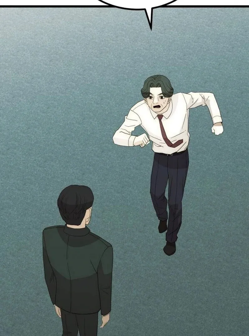 The Dignity of a Chaebol Chapter 25 page 150 - 