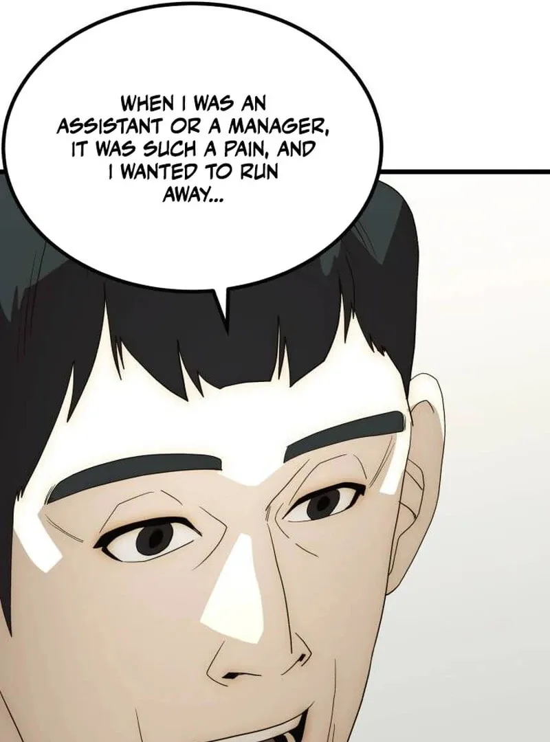 The Dignity of a Chaebol Chapter 25 page 154 - 
