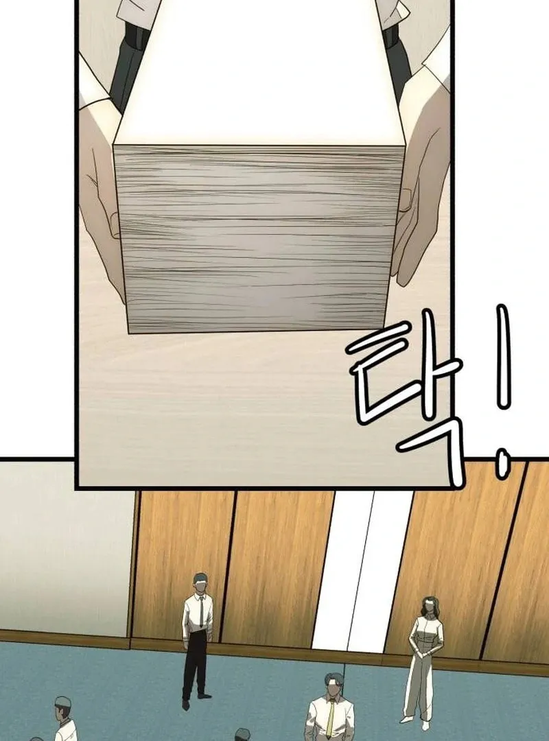 The Dignity of a Chaebol Chapter 25 page 164 - 