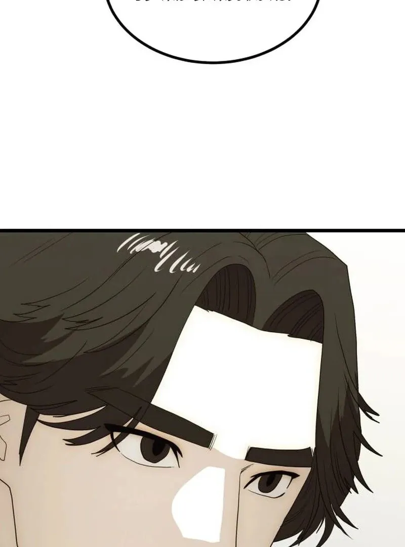 The Dignity of a Chaebol Chapter 25 page 169 - 