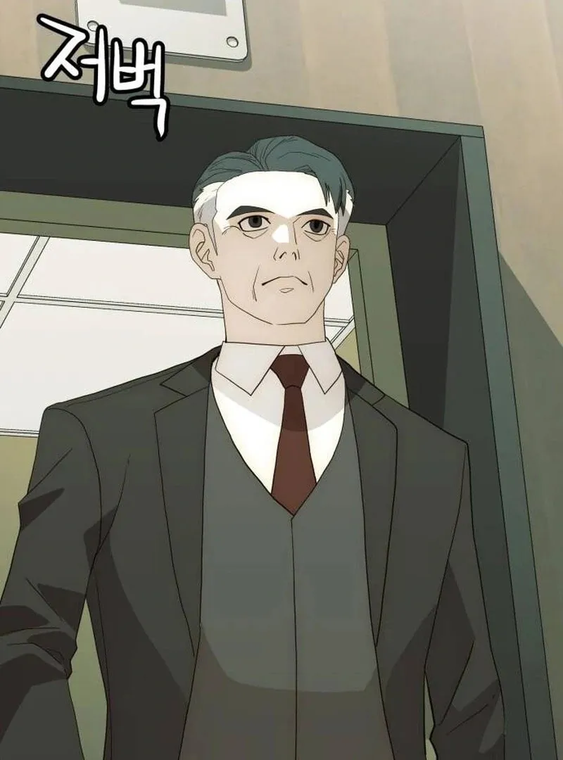 The Dignity of a Chaebol Chapter 25 page 174 - 