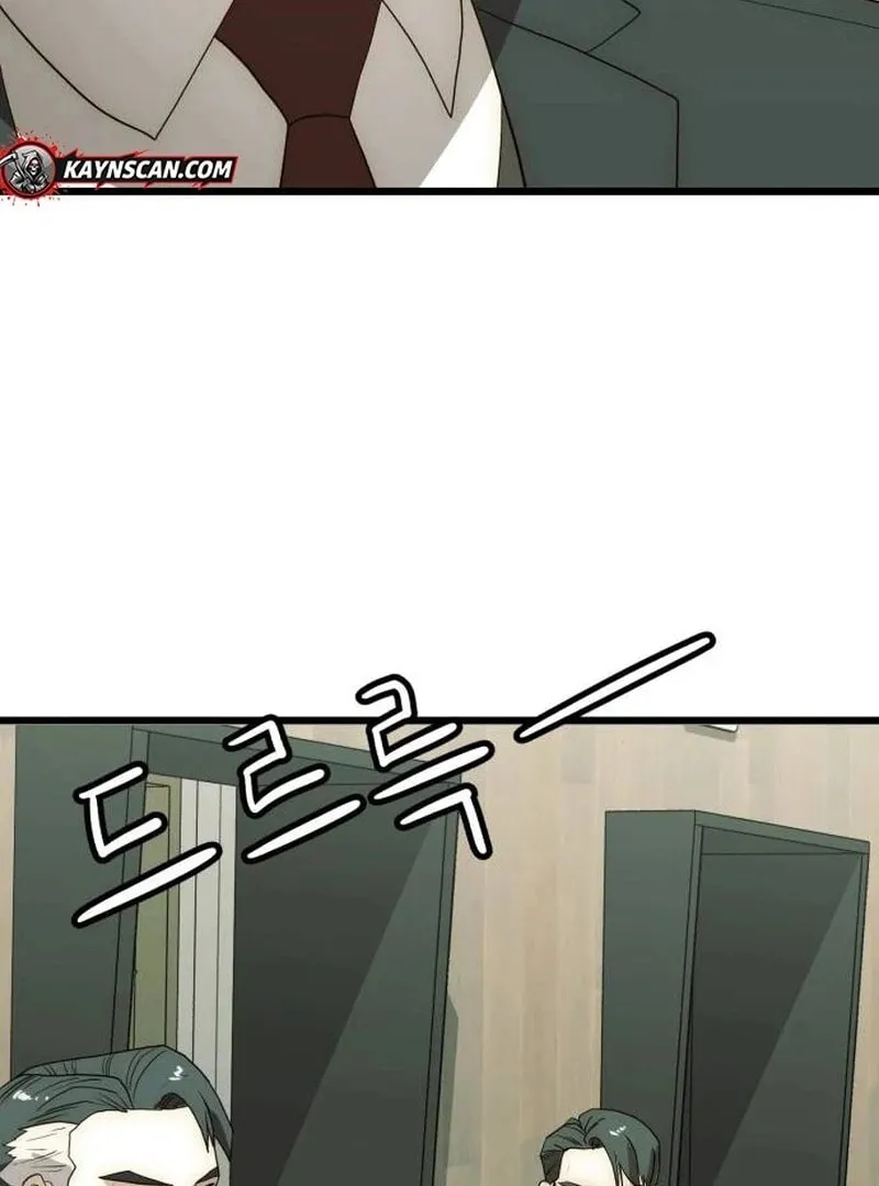 The Dignity of a Chaebol Chapter 25 page 177 - 