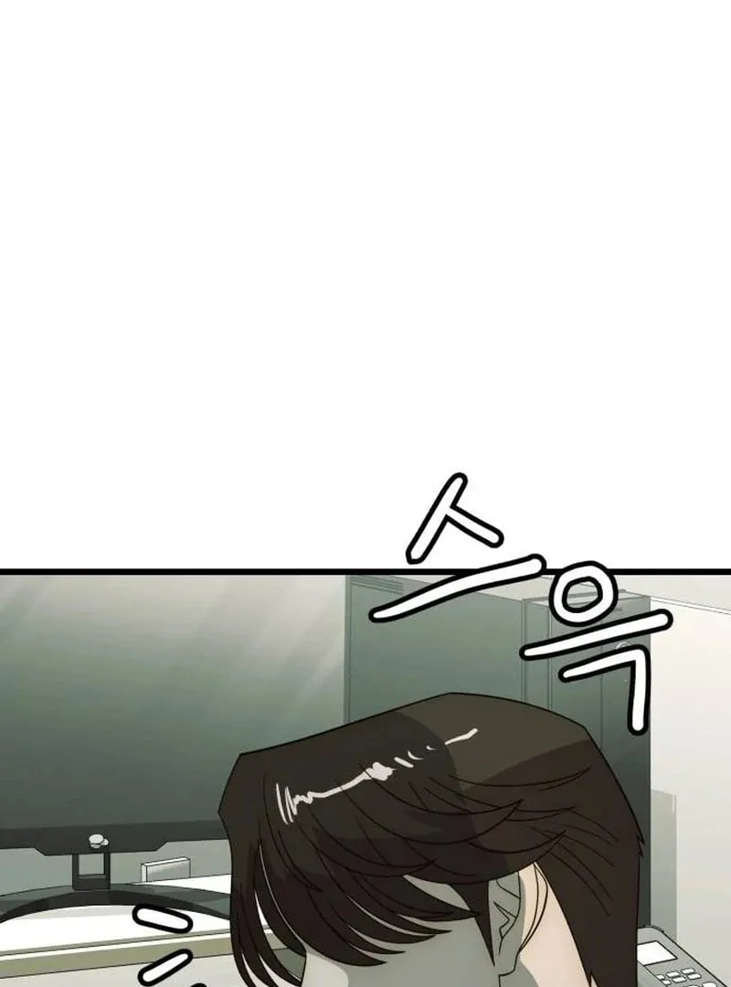 The Dignity of a Chaebol Chapter 25 page 20 - 