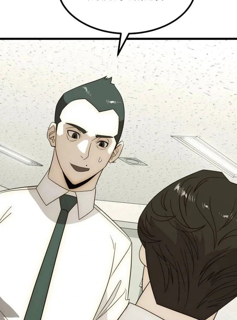 The Dignity of a Chaebol Chapter 25 page 22 - 