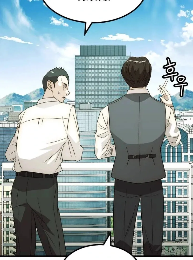 The Dignity of a Chaebol Chapter 25 page 31 - 