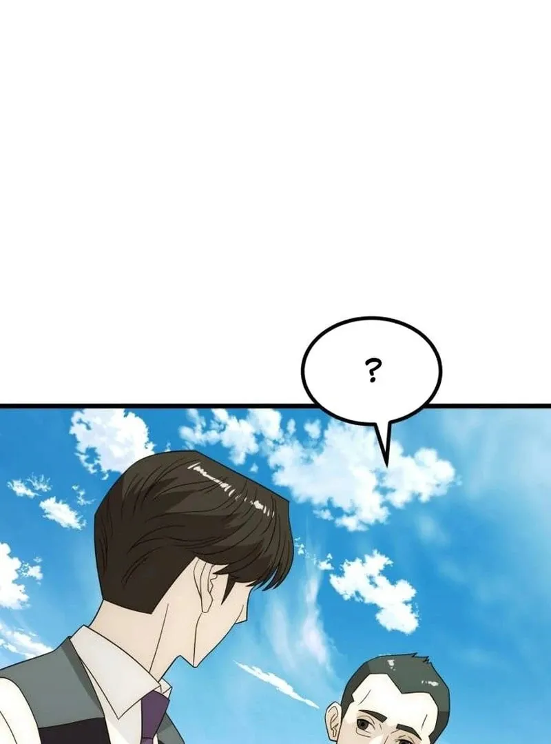 The Dignity of a Chaebol Chapter 25 page 36 - 