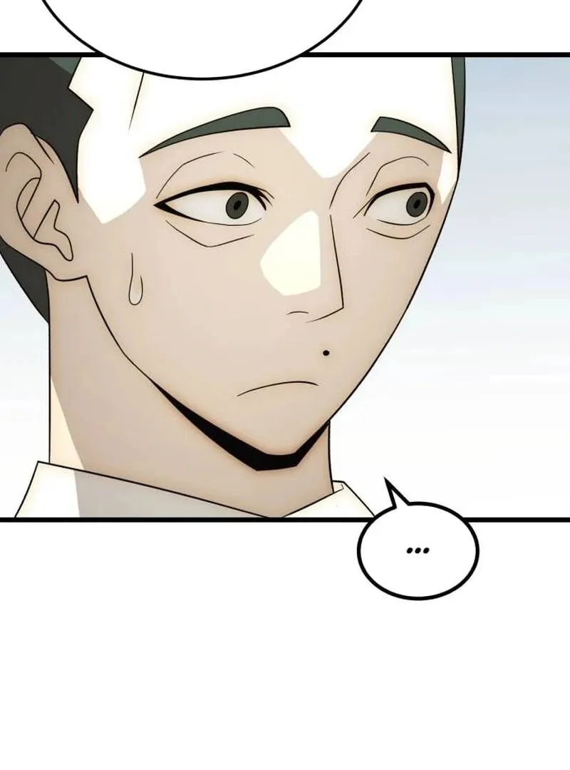 The Dignity of a Chaebol Chapter 25 page 38 - 