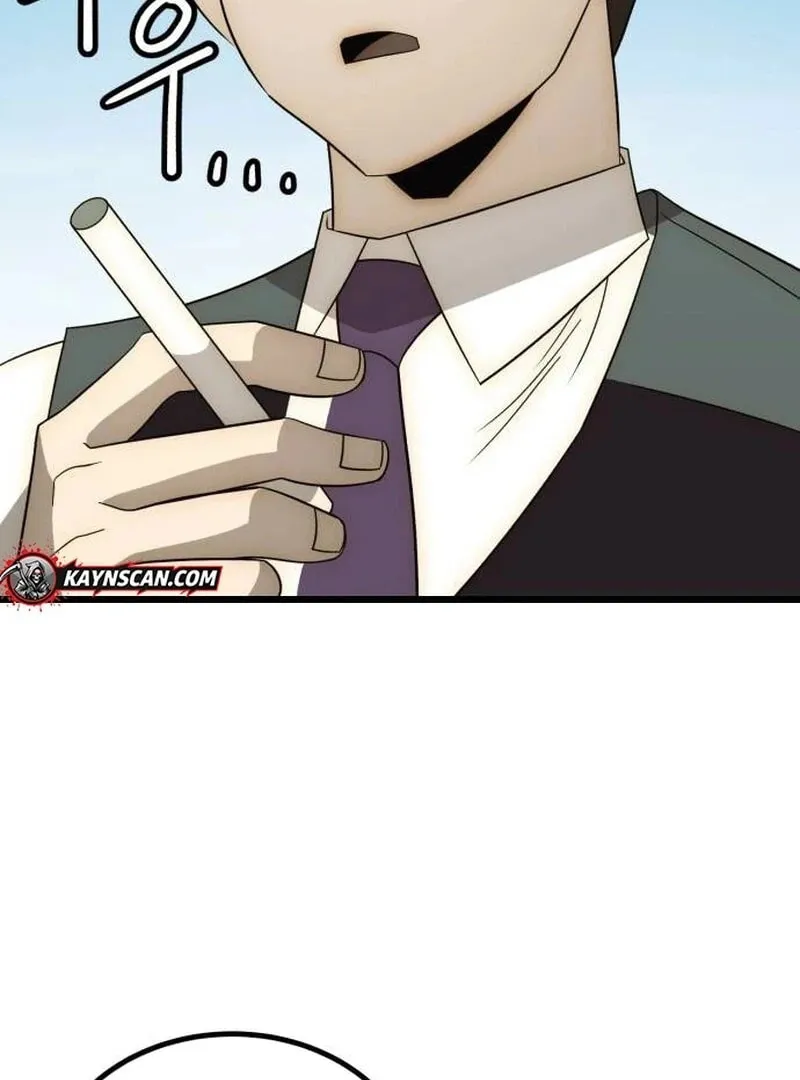 The Dignity of a Chaebol Chapter 25 page 44 - 