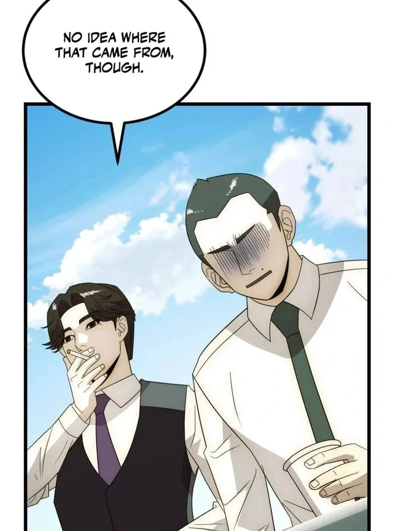 The Dignity of a Chaebol Chapter 25 page 45 - 