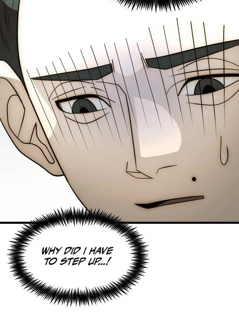 The Dignity of a Chaebol Chapter 25 page 47 - 