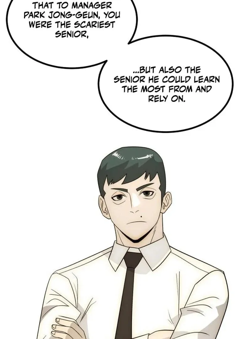 The Dignity of a Chaebol Chapter 25 page 51 - 
