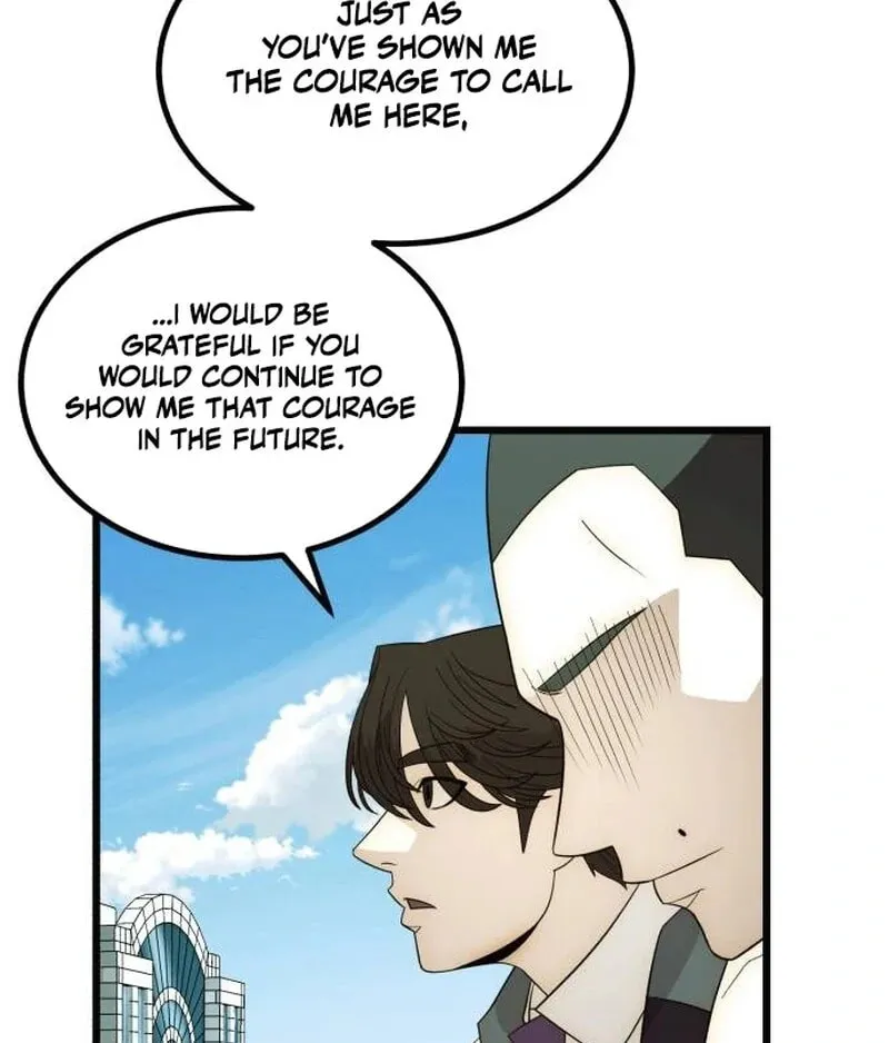 The Dignity of a Chaebol Chapter 25 page 55 - 