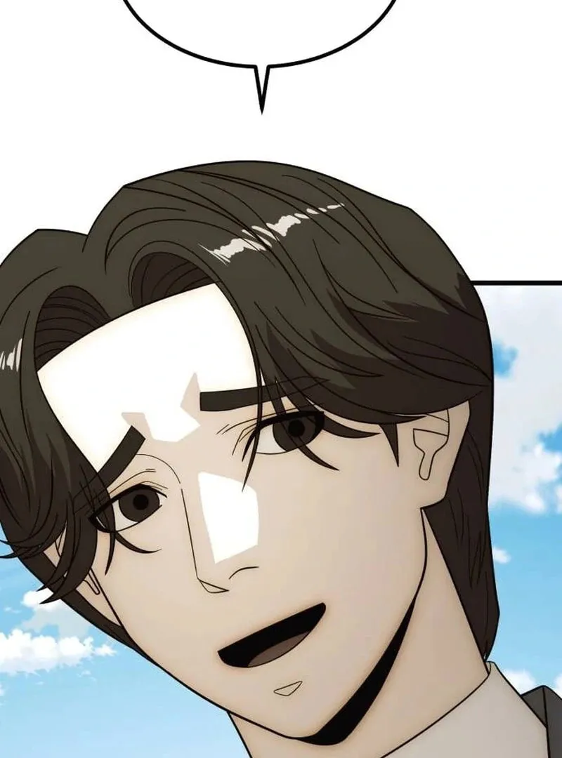 The Dignity of a Chaebol Chapter 25 page 59 - 