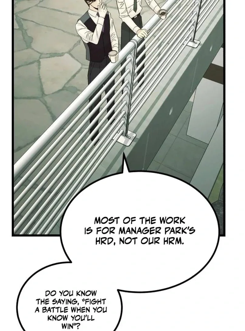 The Dignity of a Chaebol Chapter 25 page 64 - 