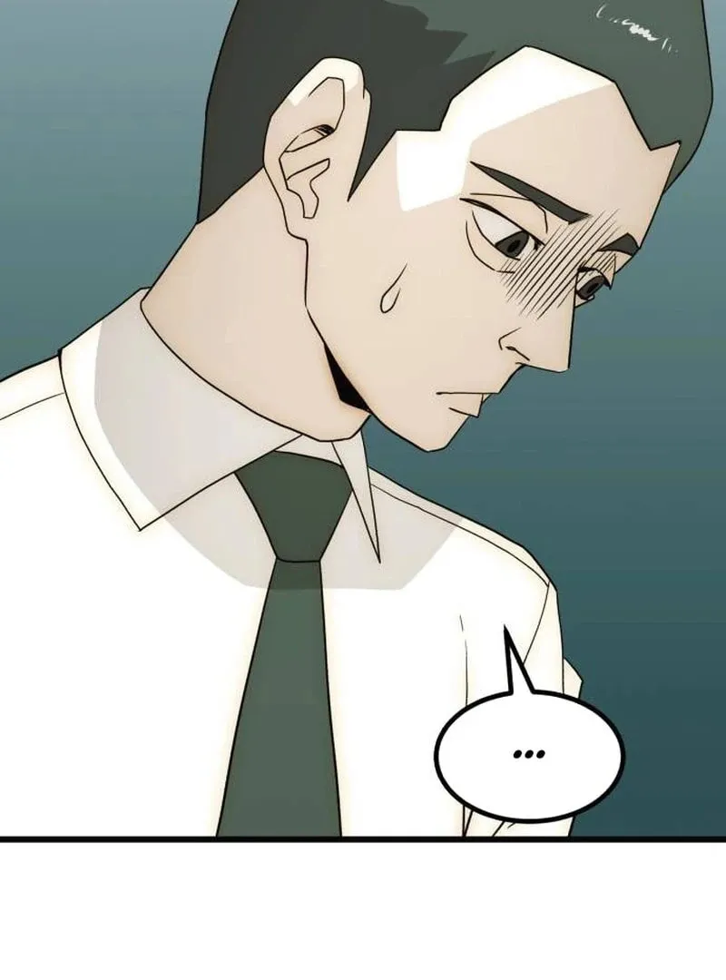 The Dignity of a Chaebol Chapter 25 page 77 - 