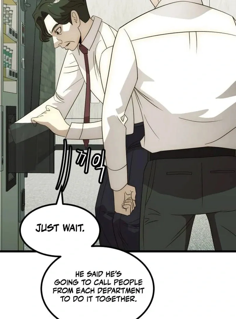 The Dignity of a Chaebol Chapter 25 page 9 - 